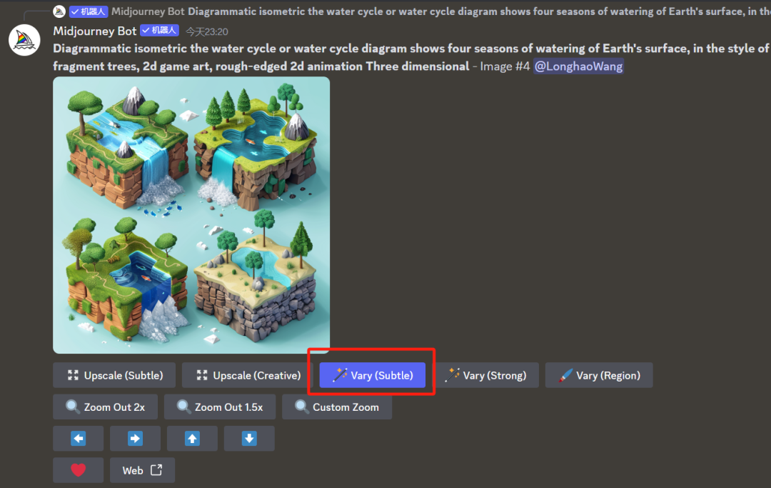 谁是卧底保安描述词_蔬菜的描述词_Midjourney描述词