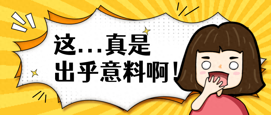 遇到运维故障，到底有没有故障排查和解决的正确流程？-JieYingAI捷鹰AI