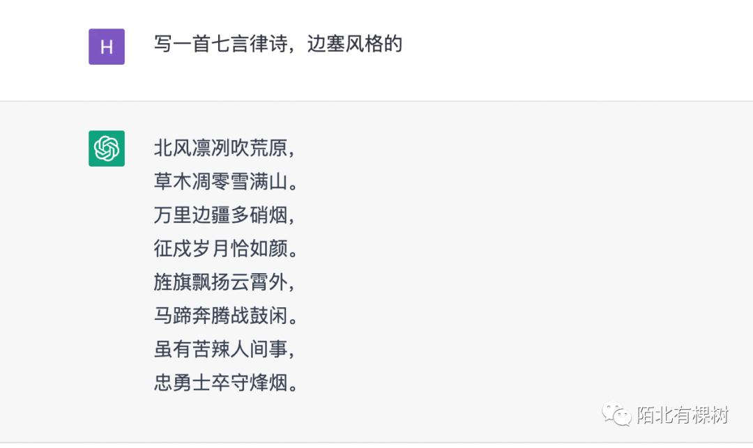ChatGPT微调_预调微调_微调和整容的区别