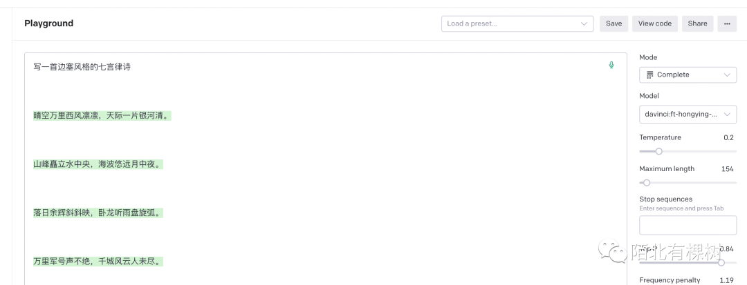 预调微调_ChatGPT微调_微调和整容的区别