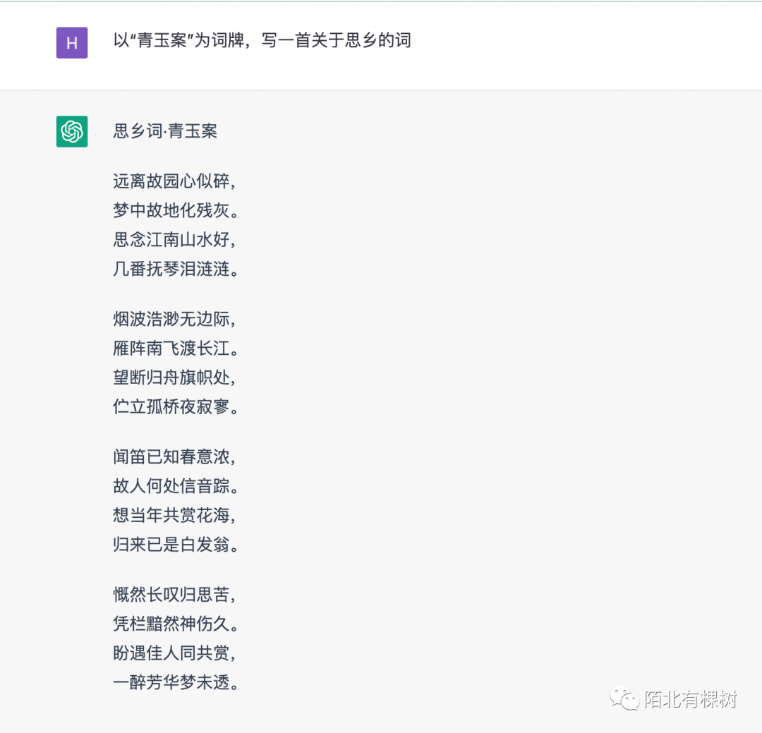 预调微调_ChatGPT微调_微调和整容的区别