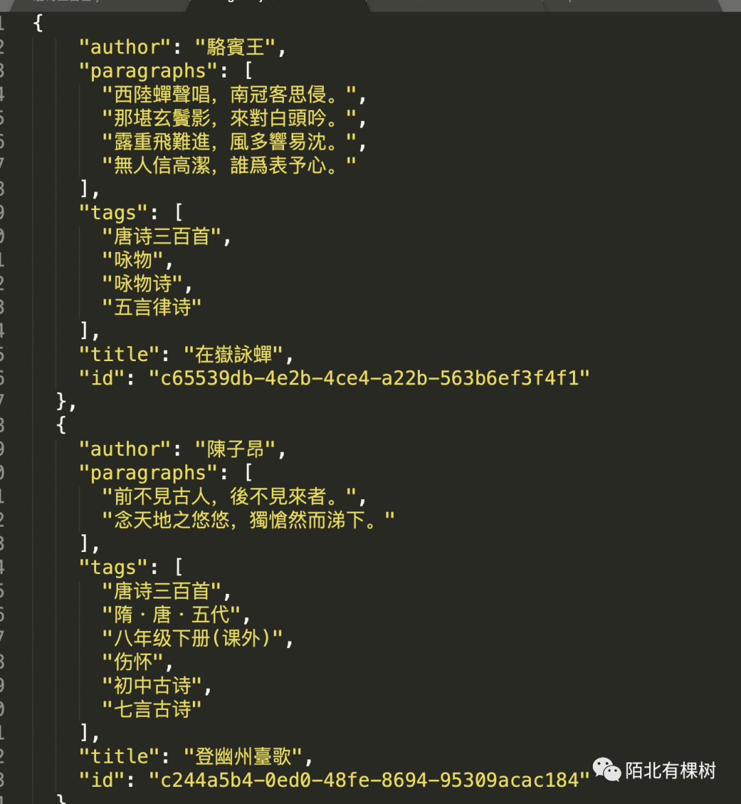 预调微调_ChatGPT微调_微调和整容的区别