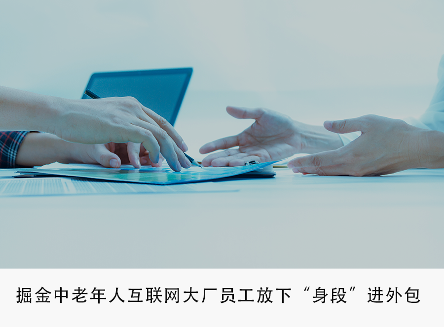 网站运营外包公司_外包运营网站公司排名_网站外包服务