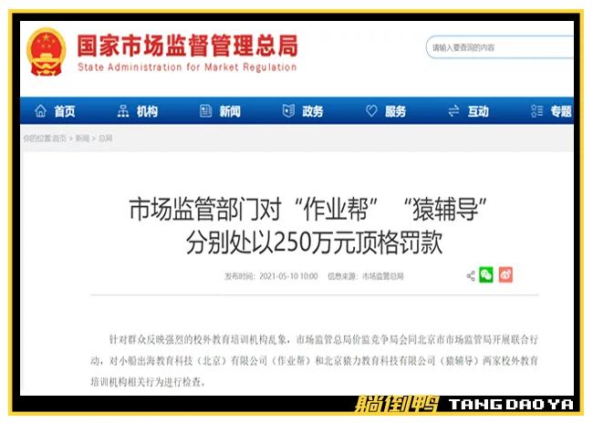 网站运营外包公司_网站外包服务_外包运营网站公司有哪些
