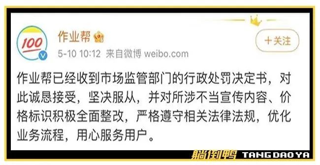 外包运营网站公司有哪些_网站外包服务_网站运营外包公司