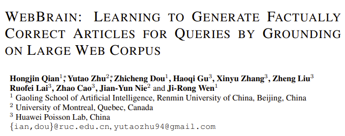 语言大师_语言大学_LLM大语言