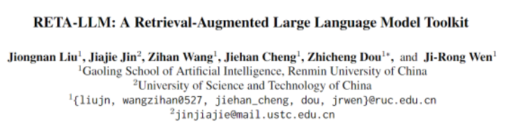 语言大学_语言大师_LLM大语言