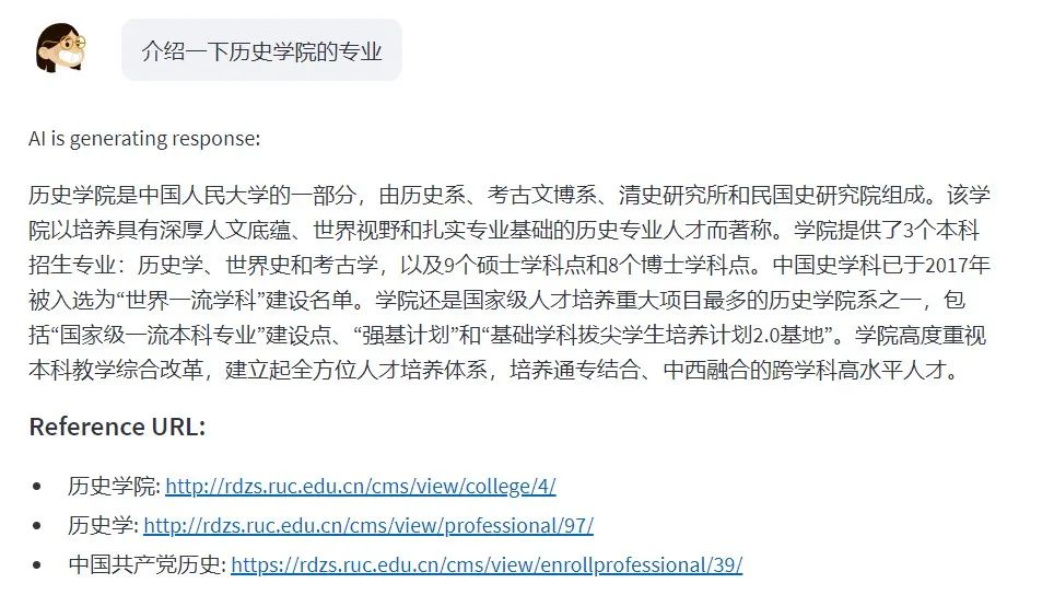 LLM大语言_语言大学_语言大师