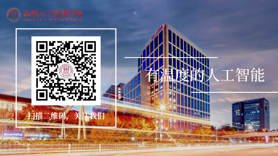 LLM大语言_语言大师_语言大学