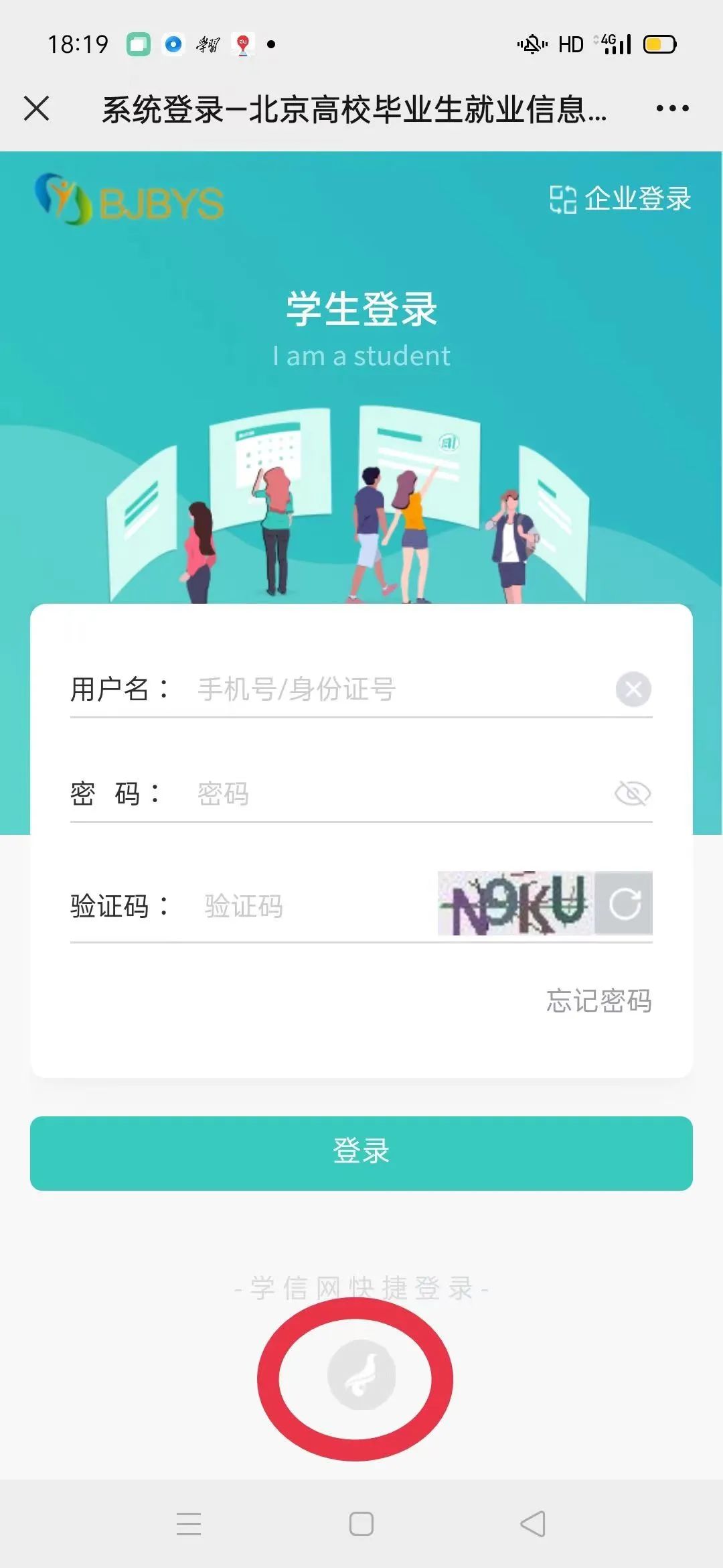 搜狐畅游运维开发面试_搜狐畅游面试流程_搜狐畅游2020招聘笔试