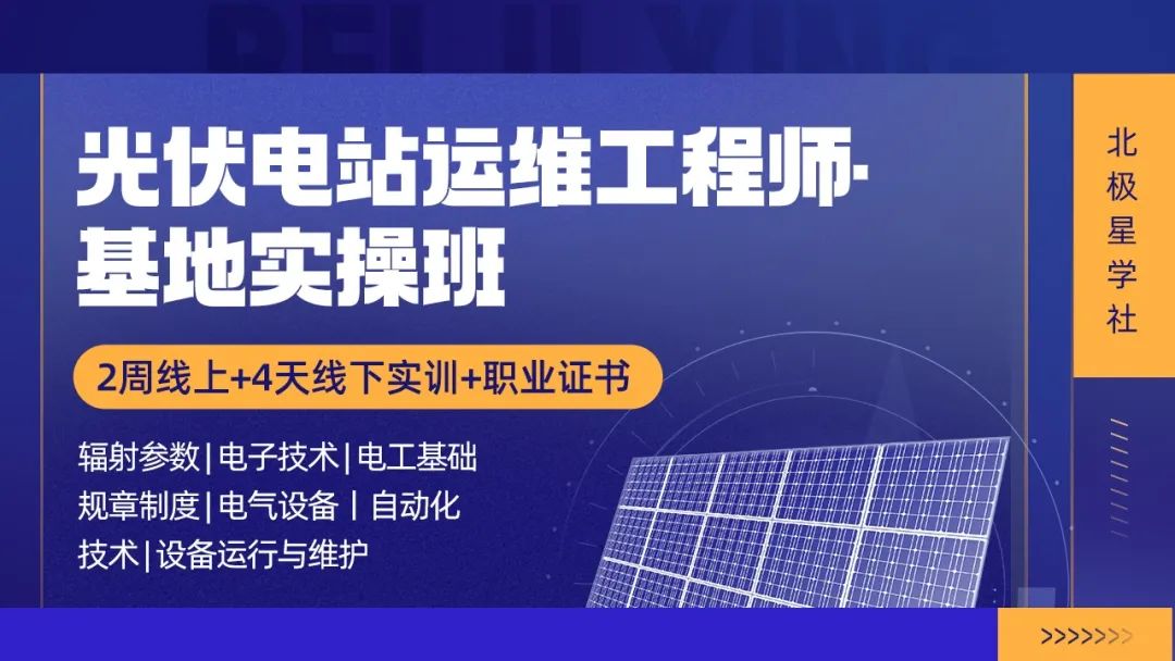 运维需要掌握的技术_运维需要的技能_运维掌握技术需要学什么