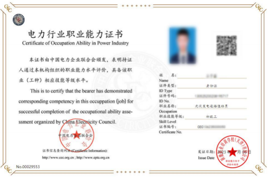 运维需要掌握的技术_运维掌握技术需要学什么_运维需要的技能