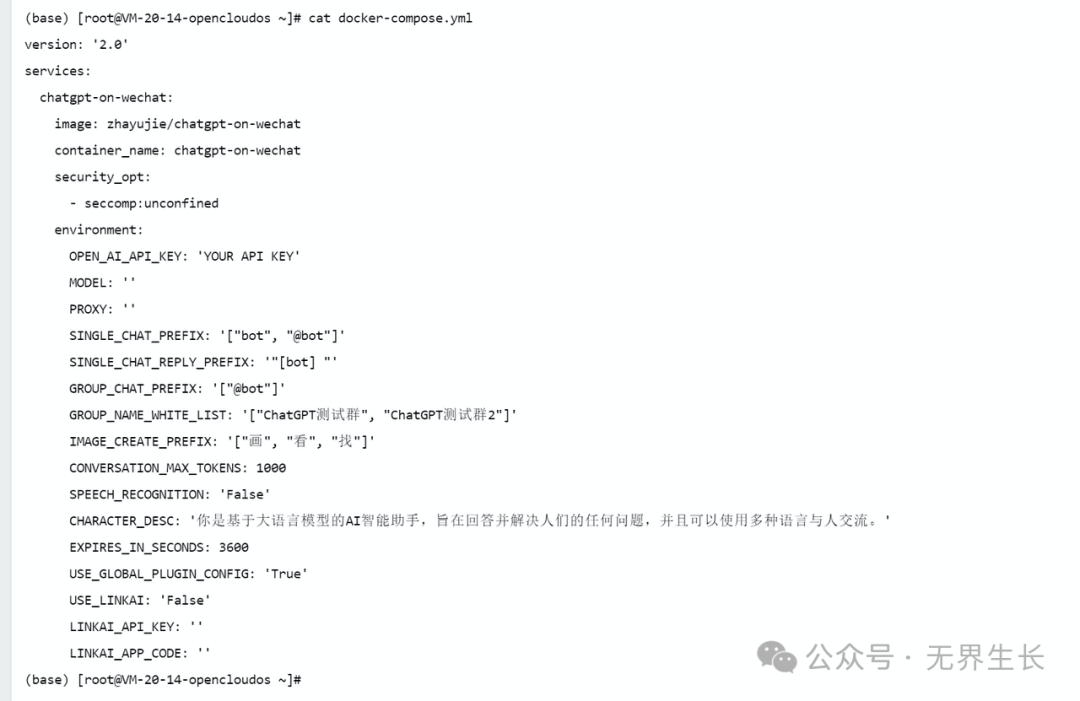 镇江装修公司问下拉通_通义千问_江苏名通科技魏义