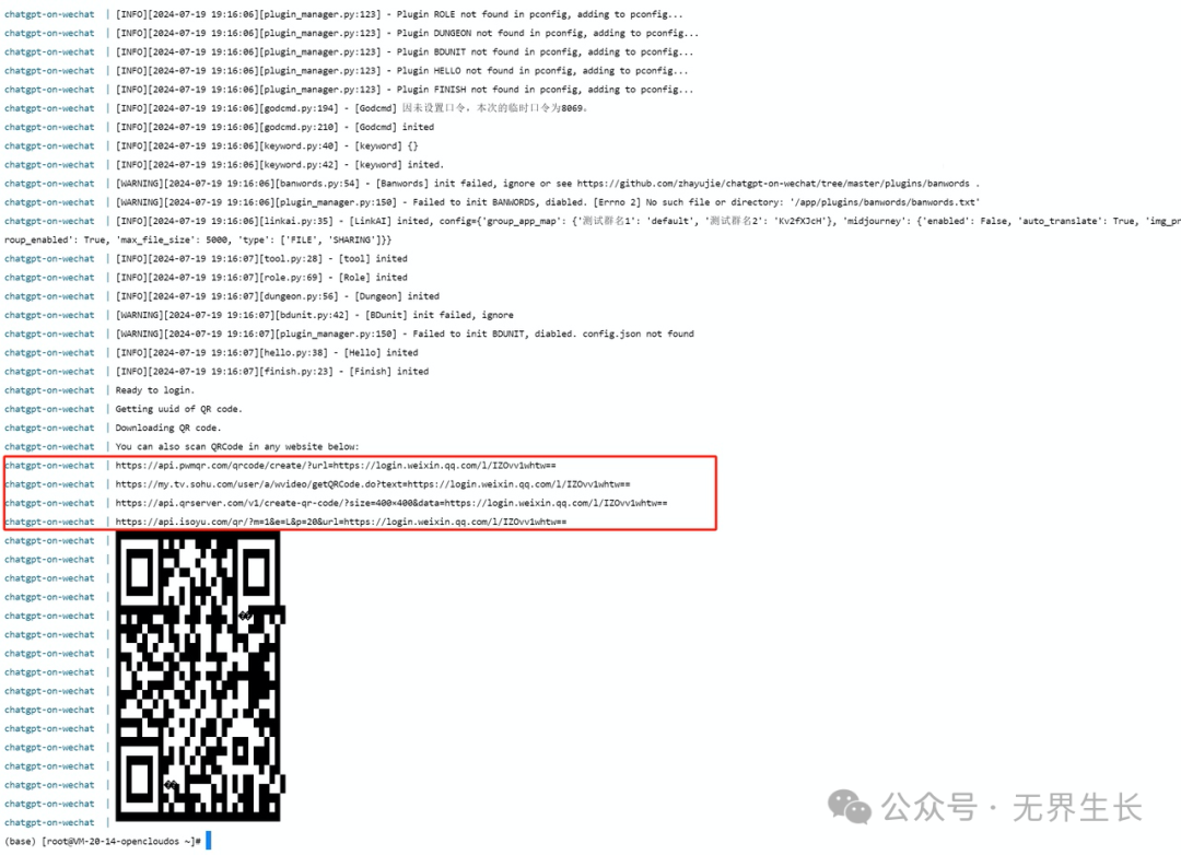 江苏名通科技魏义_镇江装修公司问下拉通_通义千问