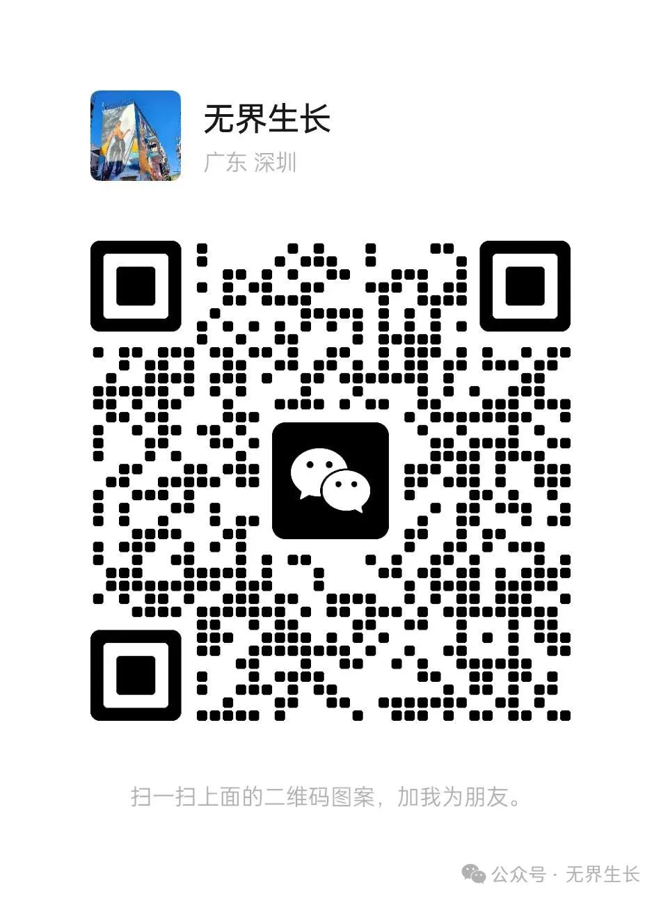 江苏名通科技魏义_镇江装修公司问下拉通_通义千问