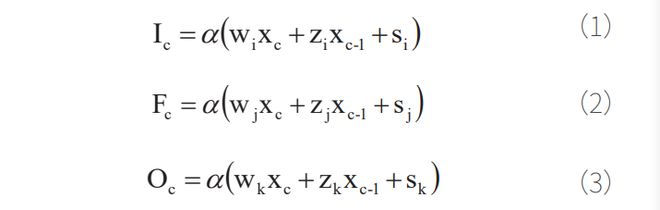 运维现状管理工作总结_运维现状分析_运维管理现状