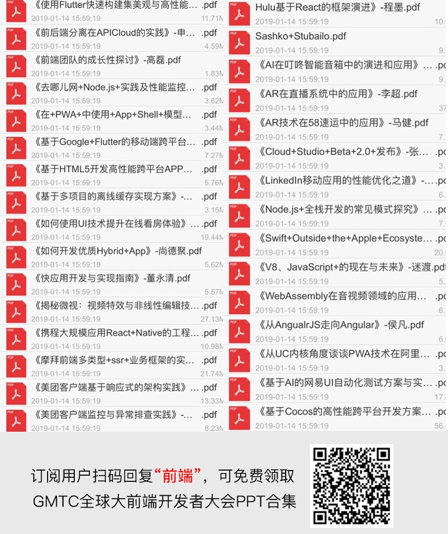 前端框架淘宝用什么软件_淘宝前端用的什么框架_前端框架用什么