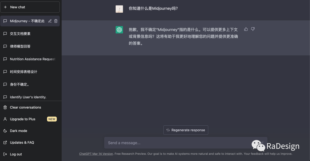 Midjourney AI 训练工具-JieYingAI捷鹰AI