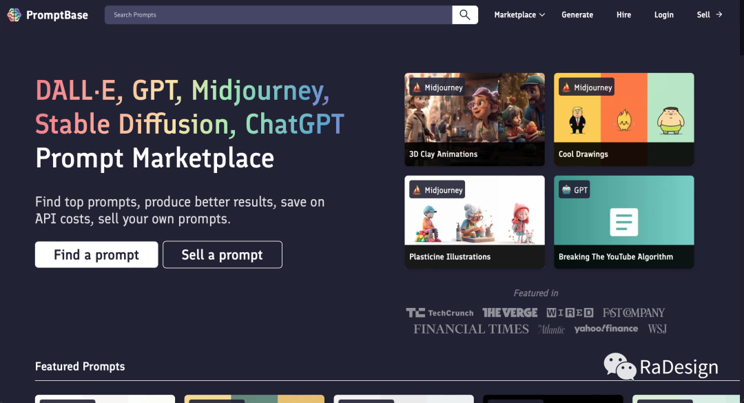 谁是卧底保安描述词_性格描述词_Midjourney描述词