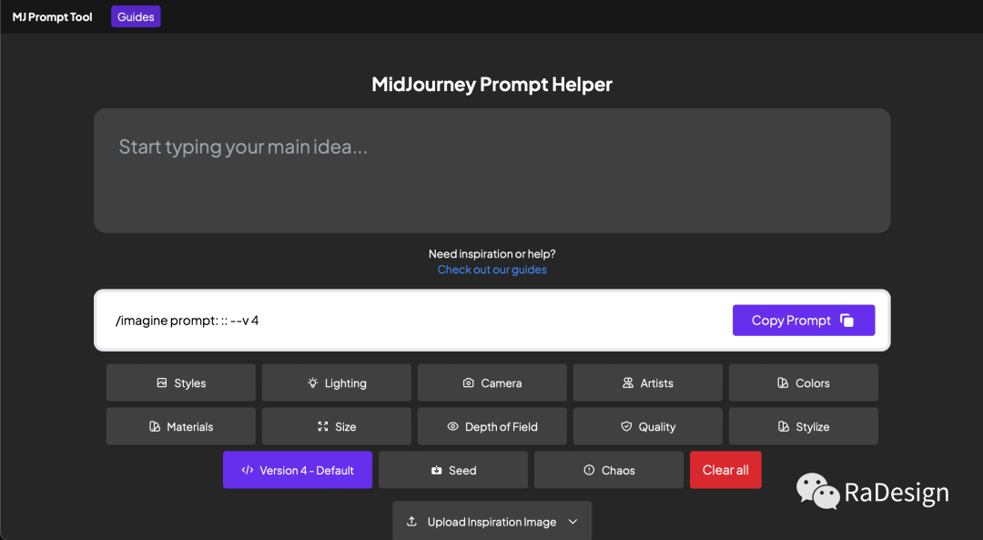 谁是卧底保安描述词_Midjourney描述词_性格描述词