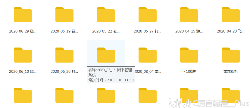 后端开发文档_后端开发书籍_后端开发书籍