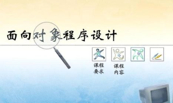 后端开发书籍_后端开发文档_后端开发书籍