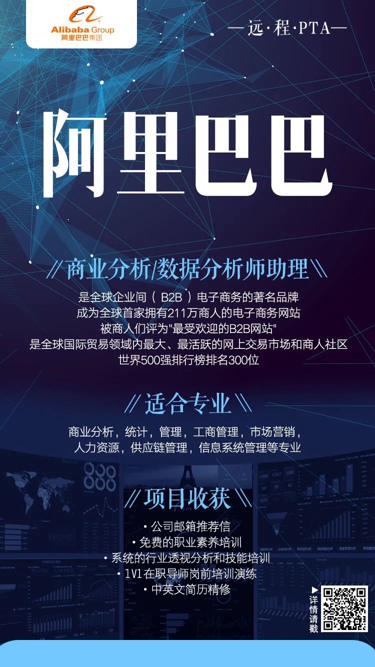 后端开发工程师_后端开发师工程师区别_后端开发工程师主要工作内容