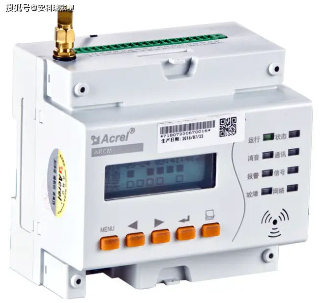 运维管理数据中心_运维管理系统_大数据运维管理平台