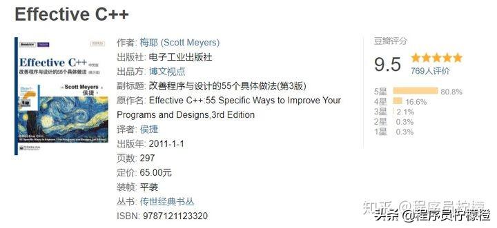 后端开发CSS_后端开发常用框架_c后端开发