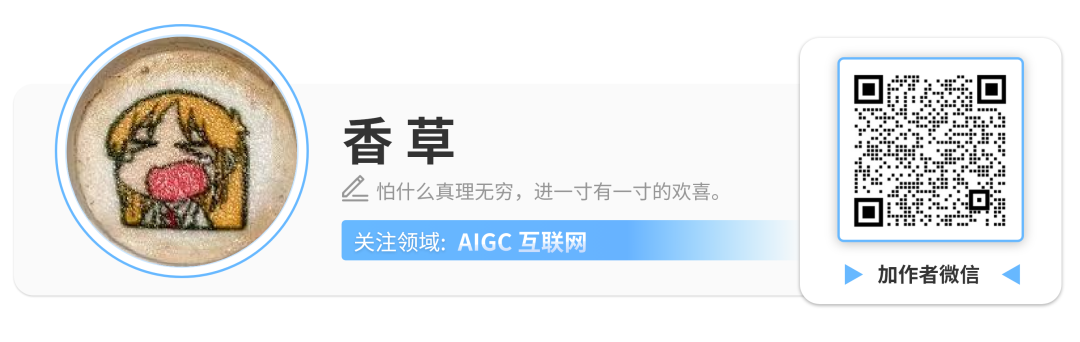 江苏名通科技魏义_河南问通律师事务所李伟_通义千问