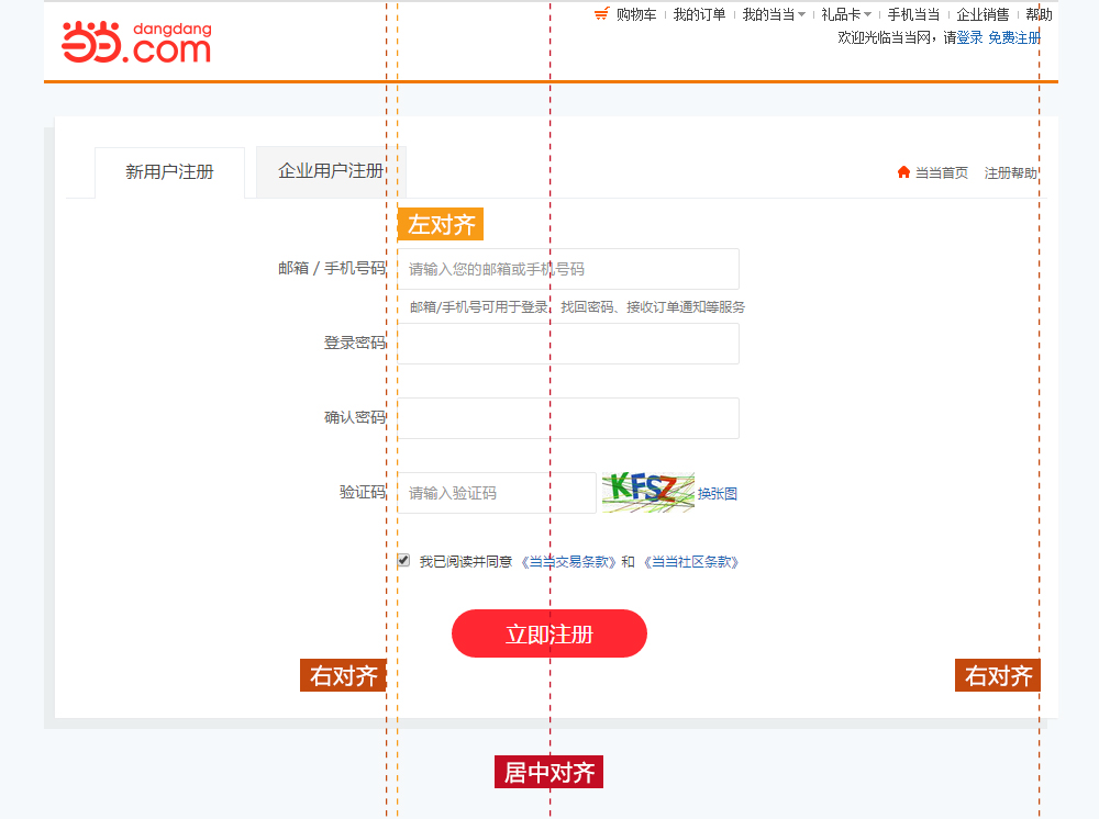 营销型网站内容_营销网站模板_网站的内容营销