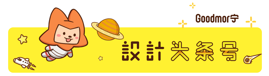 AI绘画Midjourney新生秒变高手！内容太干，建议收藏！-JieYingAI捷鹰AI