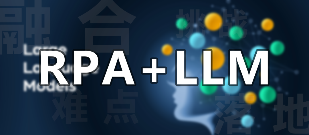 语言大学_LLM大语言_语言大师