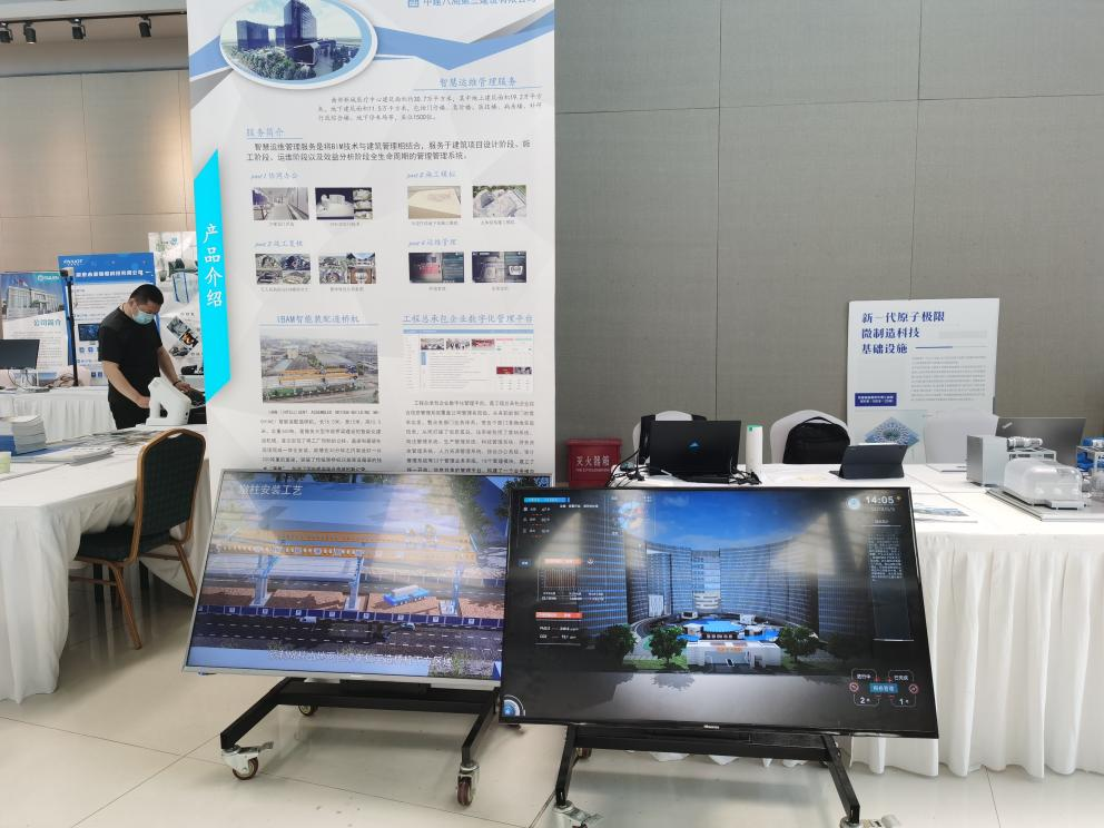 运维管理什么意思_运维管理_运维管理主要包括什么