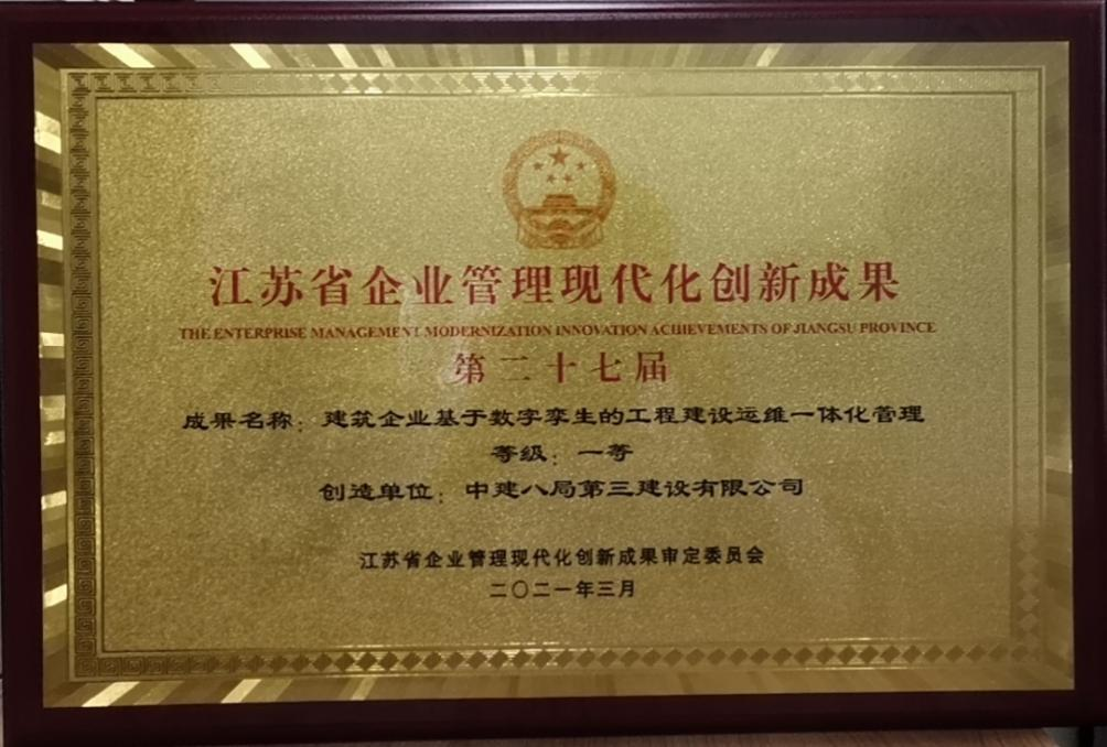 运维管理_运维管理什么意思_运维管理主要包括什么