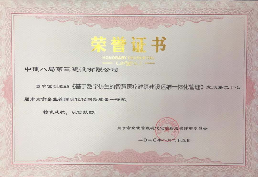 运维管理主要包括什么_运维管理_运维管理什么意思