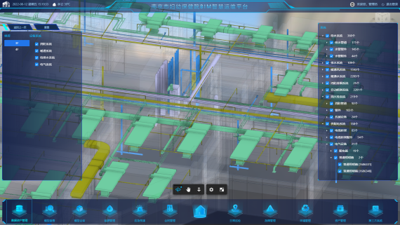 运维管理什么意思_运维管理主要包括什么_运维管理