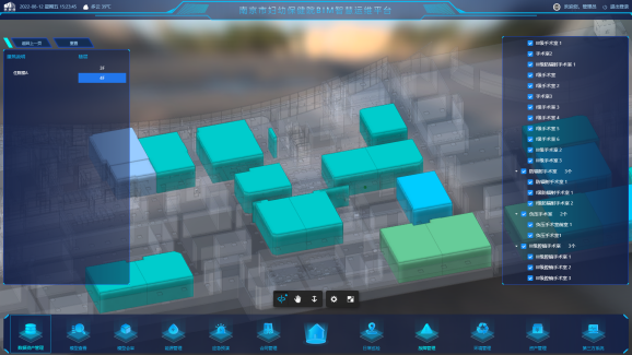 运维管理主要包括什么_运维管理_运维管理什么意思