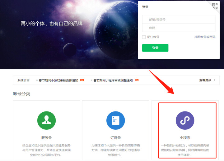 后端开发怎么学_后端怎么开发_后端开发教程