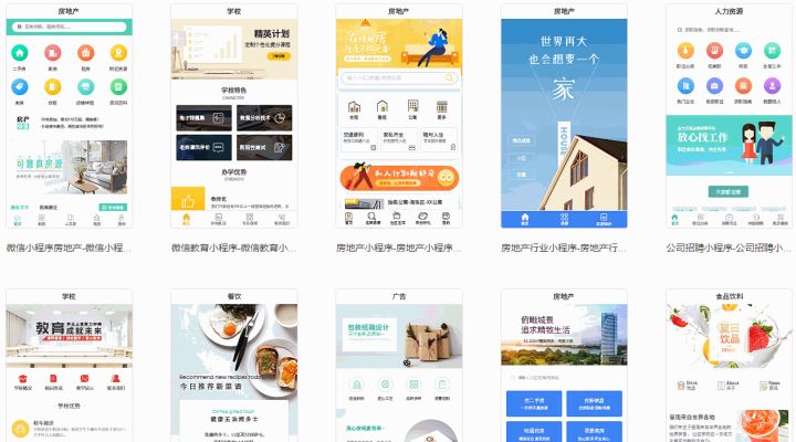 后端开发怎么学_后端开发教程_后端怎么开发