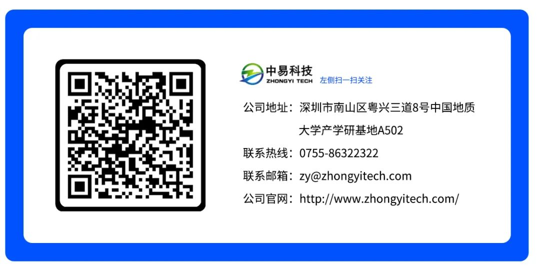 运维管理app_软件运维管理_软件运维管理系统