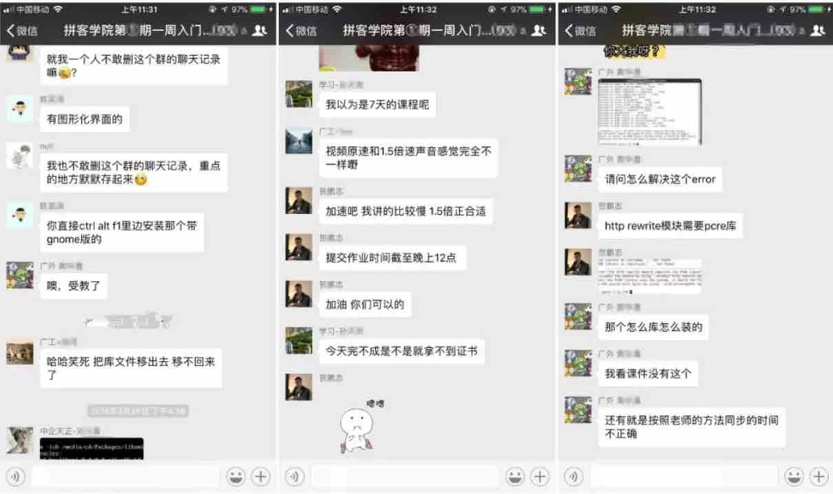 运维管理app_软件运维管理系统_软件运维管理