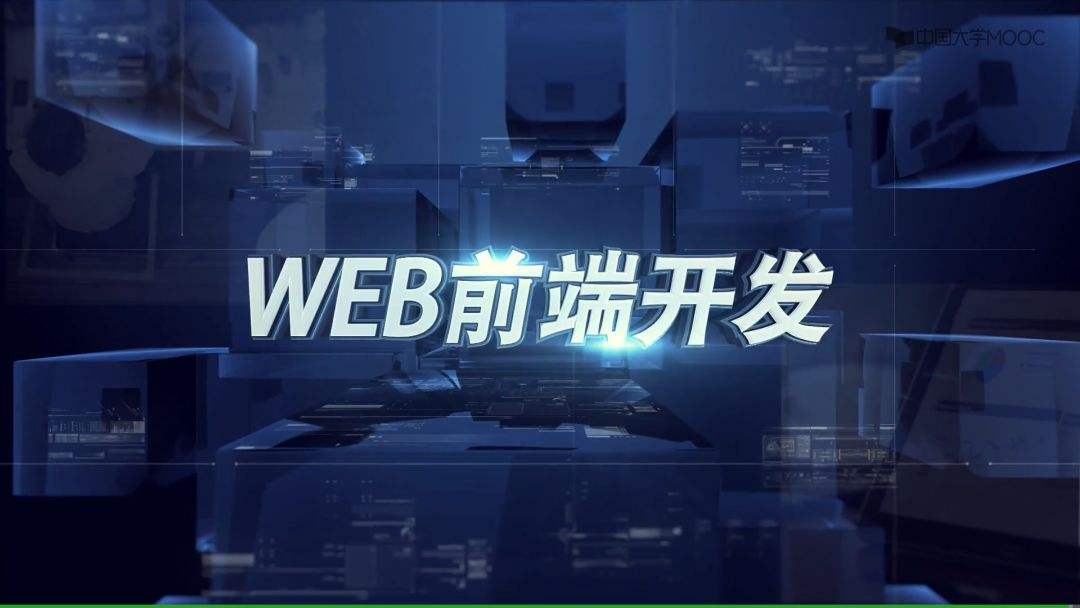作为一个合格的web前端人，这十大技能你必须要掌握！-JieYingAI捷鹰AI