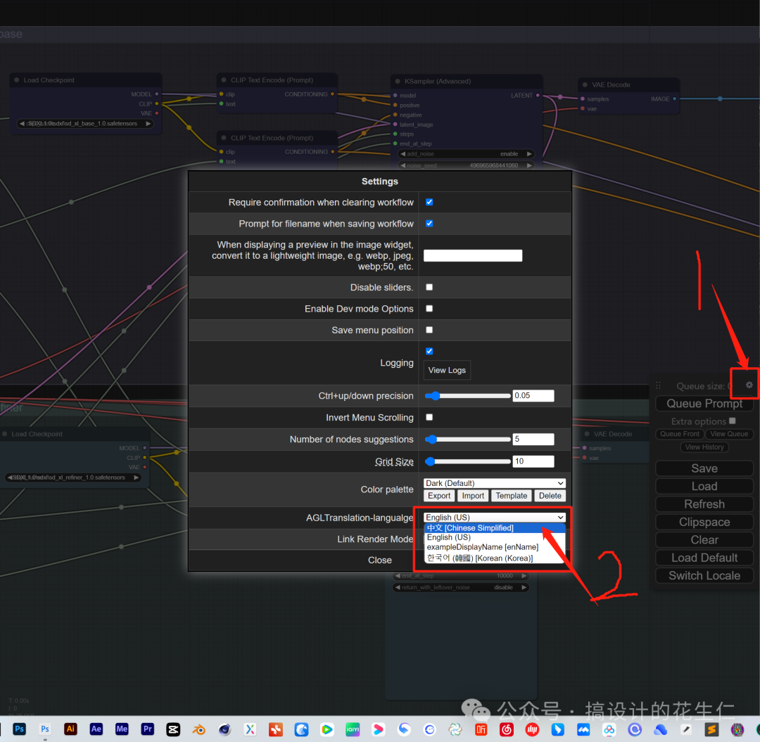如何安装包_Stable Diffusion安装包及教程_.pack怎么安装