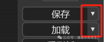 .pack怎么安装_如何安装包_Stable Diffusion安装包及教程