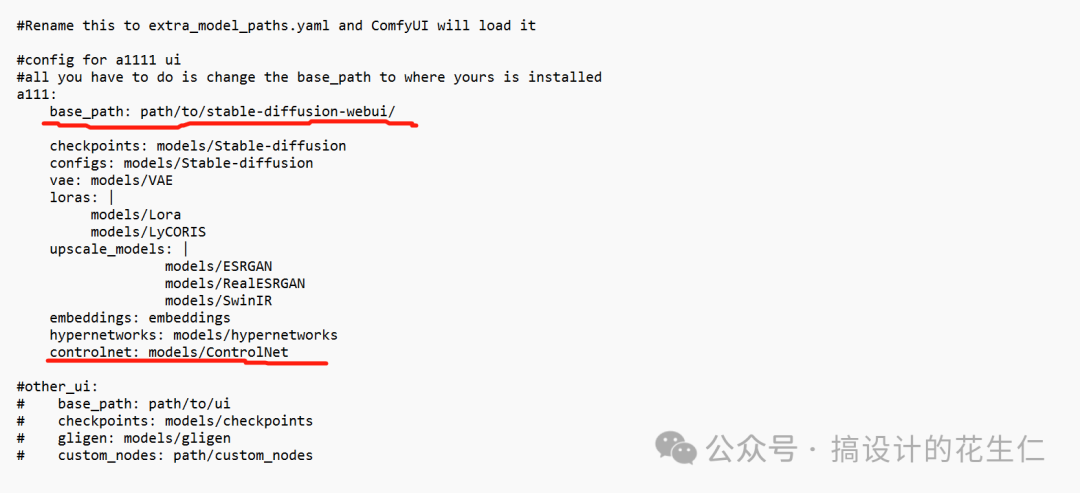 如何安装包_Stable Diffusion安装包及教程_.pack怎么安装