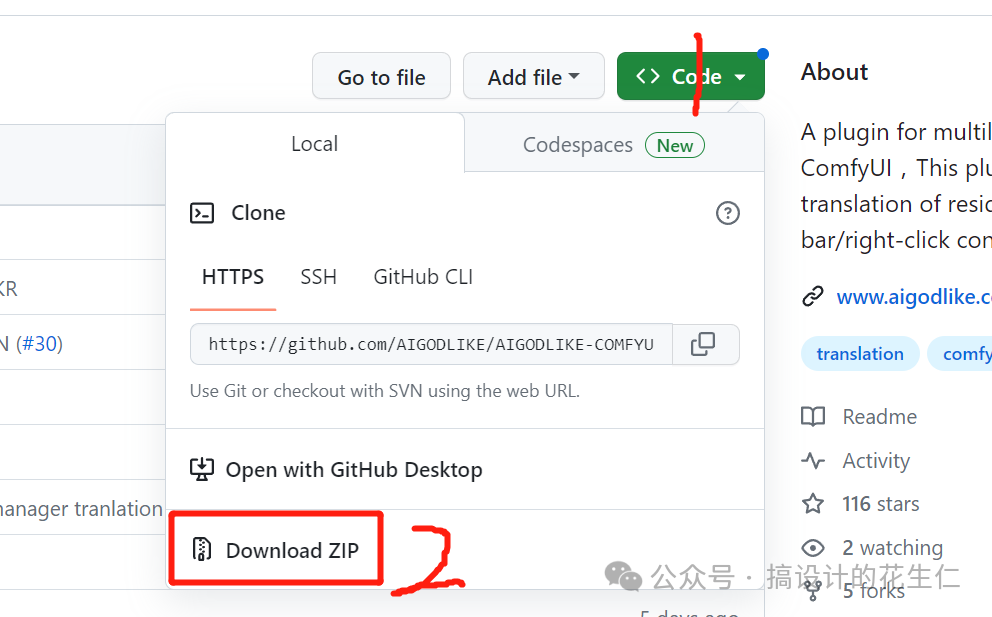 如何安装包_.pack怎么安装_Stable Diffusion安装包及教程