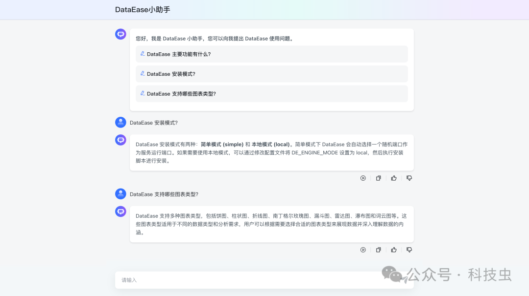 一款基于 LLM 大语言模型的知识库问答系统-JieYingAI捷鹰AI
