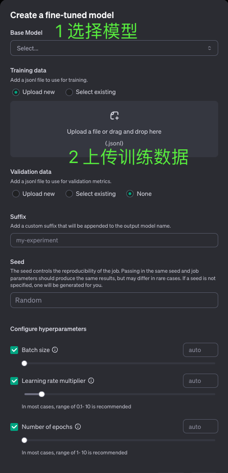 ChatGPT微调_微调螺钉怎么用_af微调