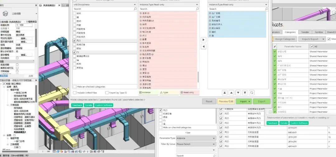 数据运维管理_运维管理数据采集英文_运维数据是什么